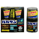 【第2類医薬品】バルサンプロEX ノンスモーク 霧タイプ 93g (12-20畳用)×2個入お一人様 30パックまで