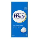 花王ホワイト レギュラーサイズ 85g×6個入