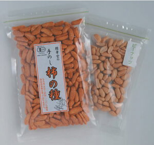 数量限定究極の柿ピー手のし柿の種120g千葉半立バタピー58g袋入り