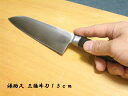 I[|AdpA߂̎O   O 15cm   OMy Ƃ    I[͂ {| n {nt Professional style All Japanese steel knives˂dł̗  v O 15cm 