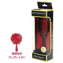 ☆プレゼント付き☆【正規品】メイソンピアソン ハンディブリッスル(ハンドメイド高級