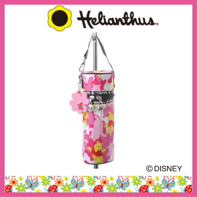 *١* ڥ᡼ؤʤ̵ۥإꥢ󥿥HelianthusˡסӮӥԥ󥯡ڡ᡼̵ؤξޤ