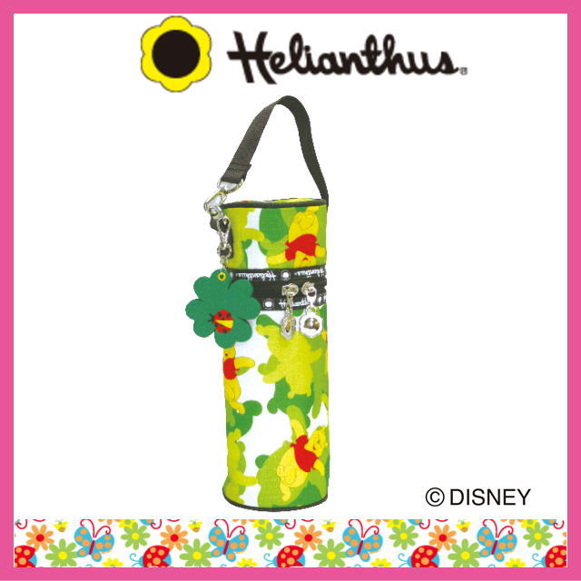 *١* ڥ᡼ؤʤ̵ۥإꥢ󥿥HelianthusˡסӮӥߥȥ꡼ڡ᡼̵ؤξޤ