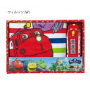 西川産業 チャギントン ウィルソン(W)(2点セット)フェイスタオル/1枚とミニボルスター/1個 【送料無料(沖縄県・一部離島は除く)】※6000円未満の同梱ご注文の場合は、ご注文受付後に送料0円に変更し、弊店からのメールでご連絡します。【smtb-TD】