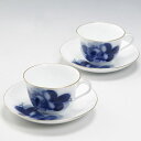 正規品【皇室ご愛用】大倉陶園 ブルーローズ ペア碗皿(カップ&ソーサー2客セット)【送料無料(沖縄県・一部離島は除く)】【smtb-TD】