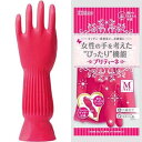 プリティーネ 天然ゴム手袋 Mサイズ レッド(ダンロップホー...