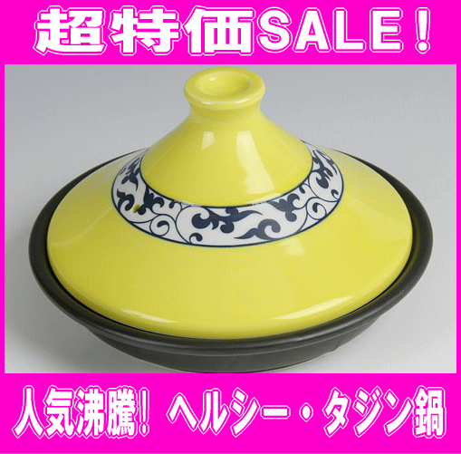 ڥʡåԥ̵ͭľơإ륷 𡡡400ߡϰˤۤʤޤ[᡼Բ]