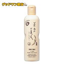 日本盛 米ぬか美人 ヘアシャンプー(335mL)【米ぬか美人】