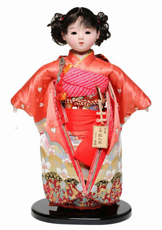 【市松人形】10号市松人形：金彩衣装(愛ちゃん)：翠華作 【ひな人形】【浮世人形】