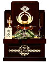 【コンパクト収納兜】【武将兜】12号武田信玄公兜紫檀収納飾:伯峰作【五月人形】【兜飾り】