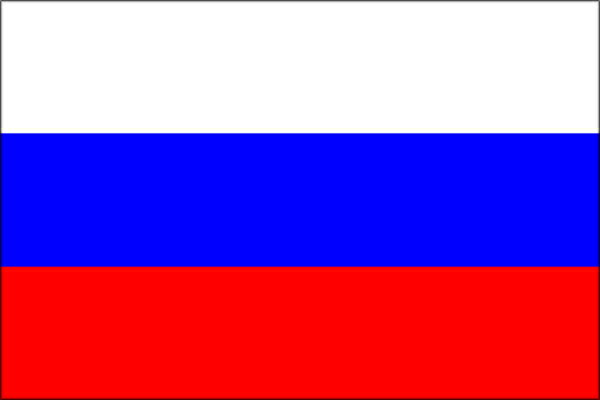 【外国旗】ロシア国旗（綿）　サイズ：70×100cm【領収書発行】