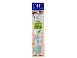 DHC　薬用ピンプルスポット　15ML