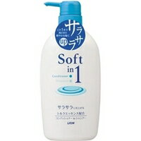 ソフトインワン シャンプー サラサラ ポンプ 550mL