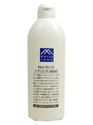 Ŕ5000~ȏőR@M mark PHoXwAX 400mL