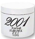 ★税抜5000円以上で送料無料★エレンス2001 ツインスキャルプヘアパックEX-1(かたい髪用) 240g
