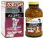 野口医学研究所 コンドロイチン&グルコサミン 700粒