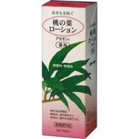 <strong>アセモン</strong> 薬用<strong>桃の葉ローション</strong> 180ml＊配送分類___1