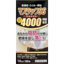 マスラックSS 168錠【第2類医薬品】