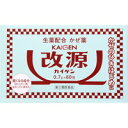 改源 0.7g×60包 【第(2)類医薬品】*配送分類:1