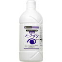 メニソフトS・コンタクト用食塩水 500mL