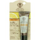 アロマモイストクリーム ジューシー・シトロン 30g