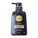 サクセス シャンプー ボリュームアップタイプ 本体 350ml*配送分類:1