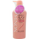 ミノン薬用ヘアシャンプー 450mL*配送分類:1