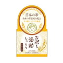 お米と酒粕しっとりク...