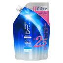 h&s モイスチャー コンディショナー つめかえ用 超特大サイズ 800g*配送分類:1