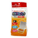 ピップベビー 小分けdeパック 100ml 8個入