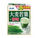 大麦若葉+酵素 180g(3g×60袋)*配送分類:1