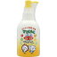 ママはぐ うがい薬pフルーツ味 150mL
