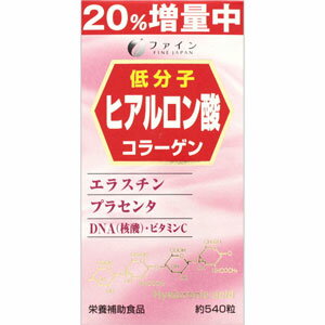 ファイン　ヒアルロン酸　81g（150mg×約540粒）