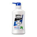 メンズビオレ 薬用デオドラントボディウォッシュ フレッシュなミントの香り 本体 440mL*配送分類:1