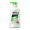 メンズビオレ 薬用デオドラントボディウォッシュ 肌ケアタイプ 本体 440mL*配送分類:1