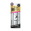 エージーデオ24 メンズデオドラントロールオン(無香性) 60mL