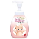 キューピー ベビーシャンプー 泡タイプ ポンプ付 350mL*配送分類:1