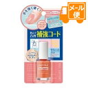 [ネコポスで送料19...