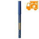 [ネコポスで送料16...