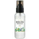 SS ビオリス ボタニカル ヘアオイル 80ml*配送分類:1