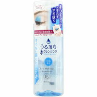 ビフェスタ　うる落ち水クレンジング　アイメイクアップリムーバー　145ml★税込5250円以上で送料無料★