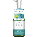 サステリエ サロンオブエデン マルチオイルM 100ml *配送分類:1