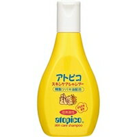 ō5250~ȏő哇 AgsR XLPAVv[ Sgp 200mL