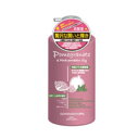 PC スリーグレイス プロ コンディショナー 1000ml*配送分類:1