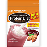 パーフェクトプラス プロテインダイエット ミルクココア味 350g (約14食分)