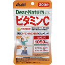 Dear-Natura/ディアナチュラ　スタイル　ビタミンC 40粒