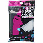 ǹ5250߰ʾ̵ץ⥢äȤ餫30