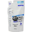 ルシード 薬用デオドラントボディウォッシュ つめかえ用 380ml*配送分類:1