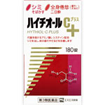 【第3類医薬品】 ハイチオールcプラス 180錠