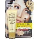 ★税込5250円以上で送料無料★サナ 毛穴パテ職人 化粧下地 モイスト 25g
